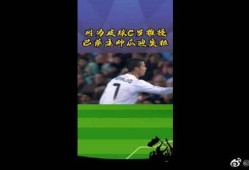 大瓜最新爆料新闻