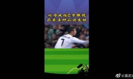 大瓜最新爆料新闻