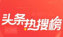 玉林兴业头条最新爆料,重大事件即将揭晓！