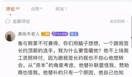 关于牛不啦视频最近爆料,揭秘娱乐圈最新动态