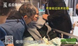 继子爆料母亲视频播放