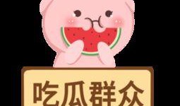 吃瓜群众免费图片高清,揭秘吃瓜群众免费高清图片背后的故事