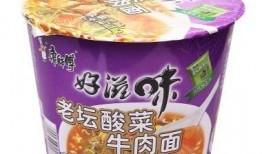 酸菜康师傅爆料视频播放,揭秘酸菜泡面制作过程