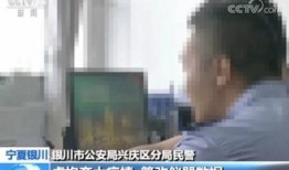 爆料宁夏医生事件视频播放,真相与争议交织