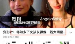 香肠真实爆料视频,真实爆料视频曝光