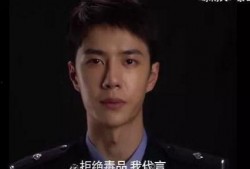 叶璇爆料艺人吸毒视频,娱乐圈毒品问题再引关注