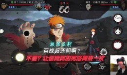 晚安火影爆料视频下载,视频内容深度解析