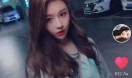 抖音网红小张视频爆料,揭秘幕后真相！