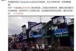 印度政府爆料视频最新版,揭秘事件真相与内幕