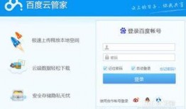 爆料视频网盘提取,独家内容大曝光