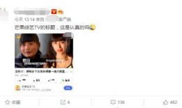 香肠真实爆料视频,真实爆料视频曝光