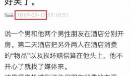 爆料新闻的人叫什么,揭秘神秘爆料者背后的故事
