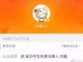 爆料吧的最新消息在哪看,揭秘生成内容平台最新动态，一网打尽最新消息