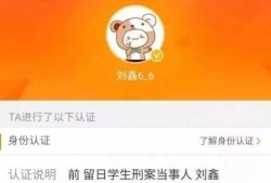 爆料吧的最新消息在哪看,揭秘生成内容平台最新动态，一网打尽最新消息