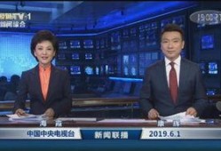 凯里最新新闻爆料视频,揭秘视频背后的惊人真相