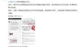 写新闻爆料开头怎么写,揭秘XX事件背后惊人真相