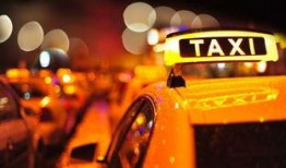 都市爆料视频网约车,都市爆料视频揭示行业变革