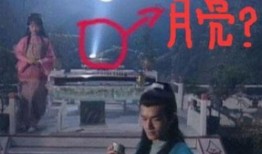 影视中的爆料穿帮视频,穿帮镜头大曝光，揭秘幕后真相！