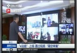 苏州视频爆料公司有哪些,揭秘当地知名视频制作公司榜单