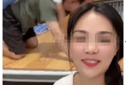 樊小慧爆料原视频,揭秘背后惊人内幕