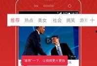 爆料大王姜正威简介视频