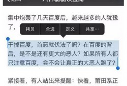 娱乐爆料最新知乎文章,知乎热议文章深度解析