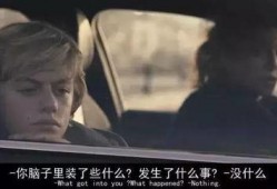 少年透明人在线观看,揭秘神秘世界的奇幻之旅