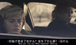 少年透明人在线观看,揭秘神秘世界的奇幻之旅