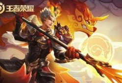 王者皮肤爆料最新杨戬,神话归来，战神再临