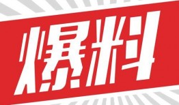 爆料新闻 视频素材网站,独家爆料带你探秘幕后操作