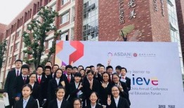 郑州西亚学校爆料视频,揭秘校园内幕