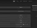 pubg爆料视频怎么制作,爆料视频深度解析