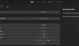 pubg爆料视频怎么制作,爆料视频深度解析