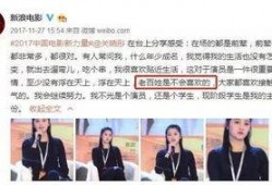 圈内扒叔爆料准确性,揭秘娱乐圈真实内幕，准确性令人信服