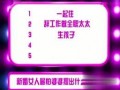 娱乐爆料封面怎么做的,创意与技巧的完美融合