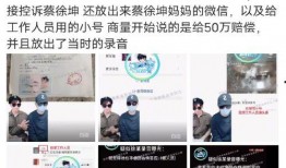 狗仔爆料恋情模板视频,明星甜蜜恋情曝光，甜蜜瞬间引网友热议