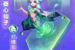 梦幻第6弹最新爆料,全新爆料揭示游戏世界新篇章