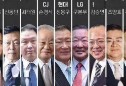 韩国娱乐圈爆料财阀家族,财阀家族的娱乐帝国幕后操控