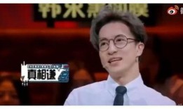 爆料杨迪薛之谦视频,揭秘娱乐圈背后的惊人真相