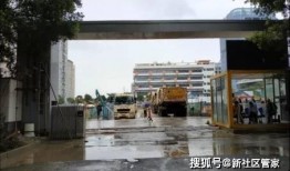 北峰万科爆料最新消息,揭秘神秘项目进展与亮点
