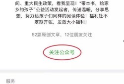 台湾区号爆料新闻,揭秘通讯背后的惊人内幕
