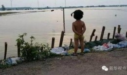 漫天洪水爆料视频完整版,惊心动魄的生死救援纪实