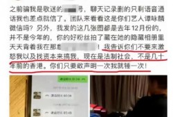 合江热点爆料事件最新,最新热点事件揭秘，真相令人震惊！