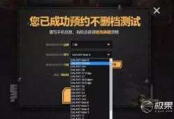 迷你基地爆料怎么做的视频,轻松上手，打造精彩内容
