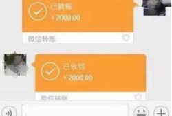 免费吃瓜微信聊天记录,笑料百出，趣味横生