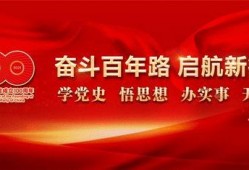 央视防诈爆料视频回放,防诈视频回放揭示常见诈骗手段及防范技巧