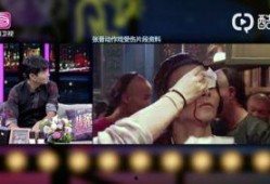 金钢狼妻子爆料视频,视频曝光夫妻关系真相