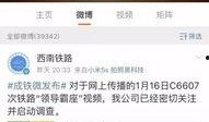 好友爆料视频大全下载,热门瞬间一网打尽