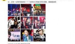 网红爆料好声音视频播放,好声音幕后精彩瞬间，视频播放引发热议