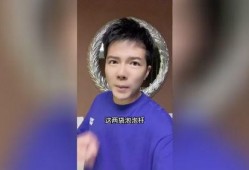 大v说热点最新爆料是真的吗,热点事件真相揭秘